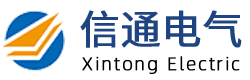 淮安信通電氣有限公司-您好！歡迎光臨淮安信通電氣有限公司，我們竭誠(chéng)為您服務(wù)！